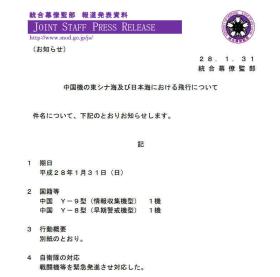 新澳門今晚開獎結(jié)果?開獎|絕對經(jīng)典解釋落實(shí)